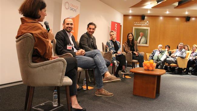  «Ημέρα Επιχειρηματικότητας» στην Αθήνα