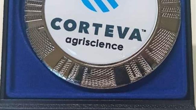 ZAGORIN: Έπαινος για τις τεχνολογίες φυτοπροστασίας στα πλαίσια της διοργάνωσης 