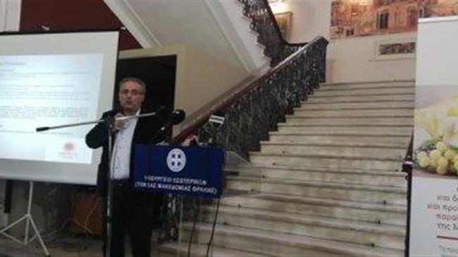 Η θωράκιση του brand name "Μακεδονία" στο επίκεντρο του προγράμματος "ΠΑΡΑΓΩ"