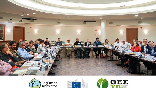 Συμμετοχή του συνεταιρισμού ΘΕΣγη σε ευρωπαϊκό πρόγραμμα για πρωτεϊνούχες ζωοτροφές