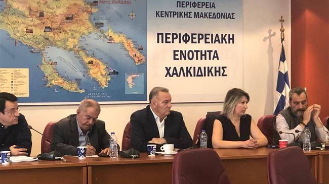 Σύσκεψη στην Περιφερειακή Ενότητα Χαλκιδικής για την αντιμετώπιση πλημμυρών και χιονοπτώσεων 