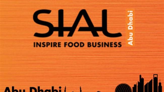 Στη  “Sial Middle East” θα συμμετάσχει η ΠΚΜ