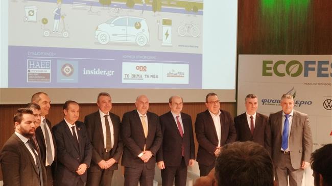 Συμμετοχή στο 3ο Συνέδριο Ecomobility για την Ηλεκτροκίνηση