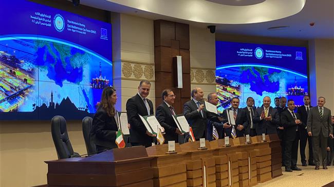 Μονογραφή του Καταστατικού του East Med Gas Forum