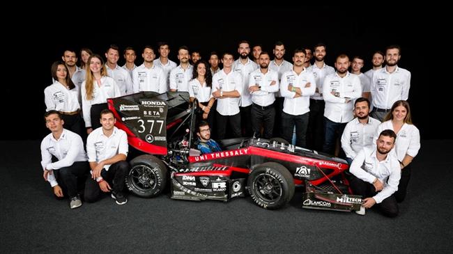 Βιωσιμότητα, καινοτομία, πολιτισμός στο ΙΙ Ευρωπαϊκό Forum Ανάπτυξης