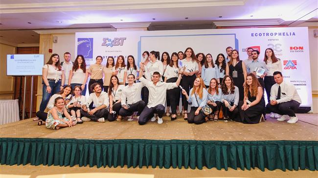 Ηλεκτρονικά πλέον η υποβολή συμμετοχής  στον Εθνικό Διαγωνισμό ECOTROPHELIA 2020