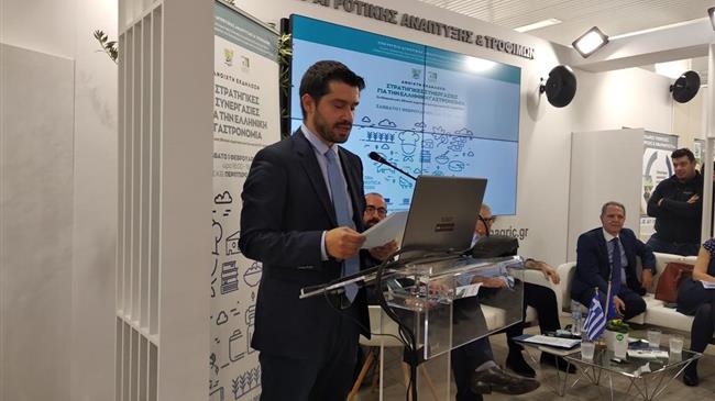 Συμμετοχή της Ειδικής Υπηρεσίας Διαχείρισης του ΠΑΑ στην 28η έκθεση AGROTICA 2020