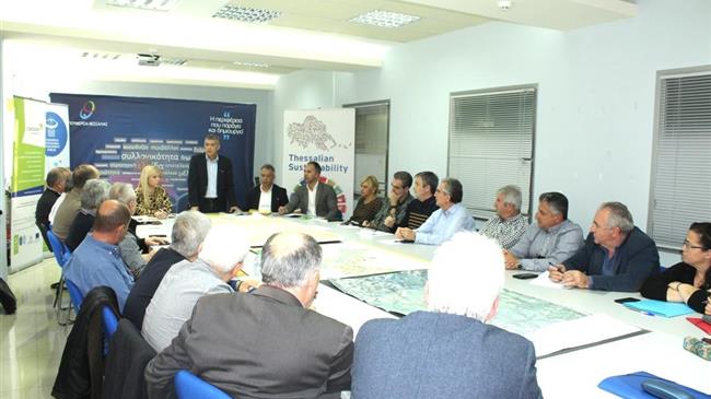 Ο νέος  στρατηγικός σχεδιασμός για τη Θεσσαλία του 2030