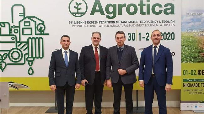 ΟΠΕΚΕΠΕ: για τη συμμετοχή του στην 28η AGROTICA