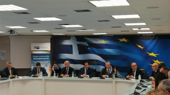 Ελληνογερμανικό Οικονομικό Φόρουμ - Όραμα και ευκαιρίες επενδύσεων