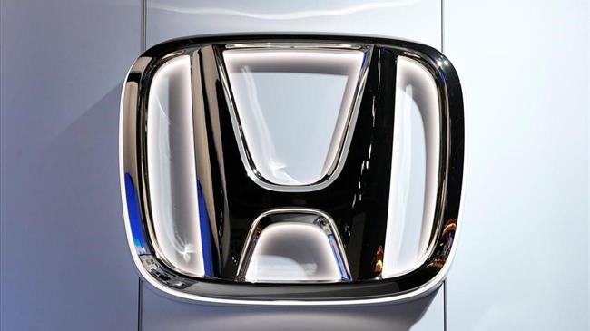 Παραπλανητική Ιστοσελίδα Πώλησης Δίκυκλων Honda