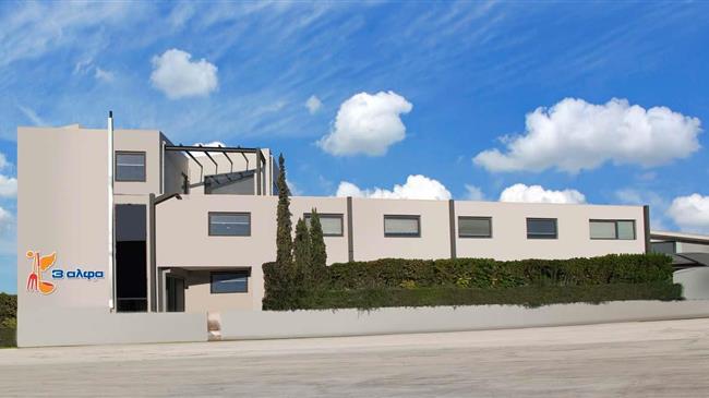 Η 3αλφα ανταμείβει τους εργαζομένους της