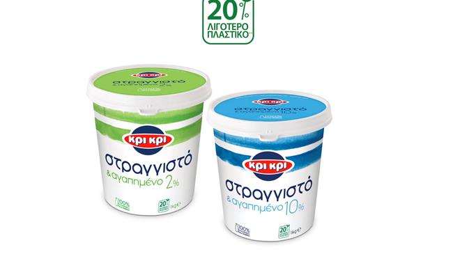 Νέα Συσκευασία με 20% λιγότερο πλαστικό για το Κρι Κρι Στραγγιστό 