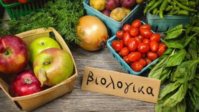 Βιοκαλλιεργητές: Η Βιολογική Γεωργία αποτελεί  μονόδρομο