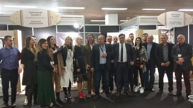 Συμμετοχή της Περιφέρειας Θεσσαλίας στη DETROP boutique