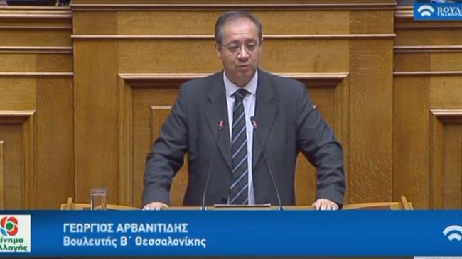 Ερωτήματα για την έκθεση κατάστασης του Περιβάλλοντος