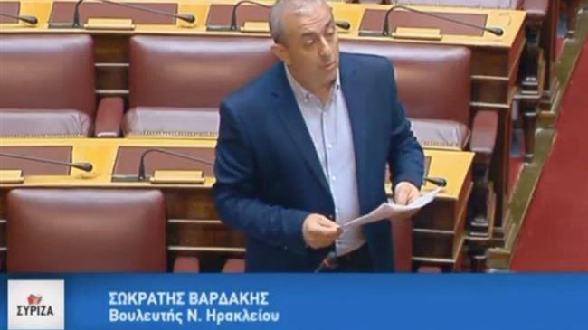 Σ. Βαρδάκης: «Ανύπαρκτη η στήριξη της Κυβέρνησης στον Πρωτογενή τομέα»