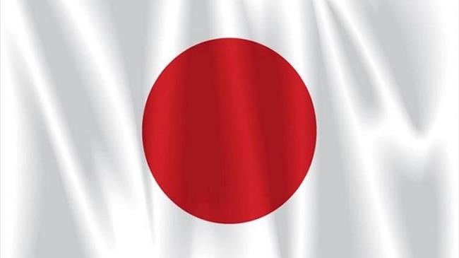 Ιαπωνία: Η κεντρική τράπεζα προειδοποιεί για τεράστια ζημιά στην παγκόσμια οικονομία