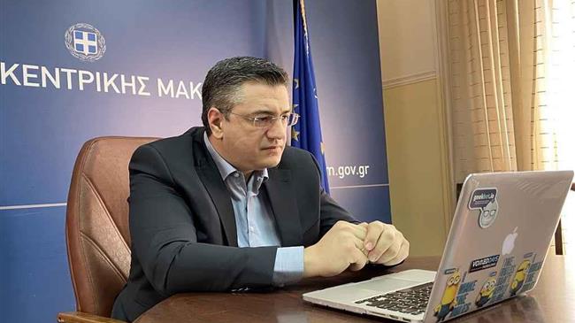 Περιφέρεια Κεντρικής Μακεδονίας: Διαδικτυακά σεμινάρια για τους φορείς του τουρισμού