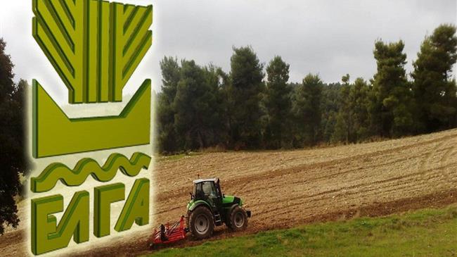 Ξεκίνησε η καταβολή 22 εκατ. ευρώ από τον ΕΛΓΑ 