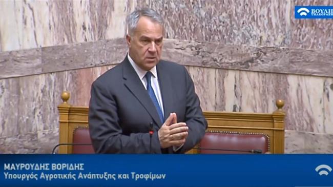 Βορίδης: Απάντηση  σε επίκαιρη ερώτηση για τη στήριξη των πληττόμενων αιγοπροβατοτρόφων