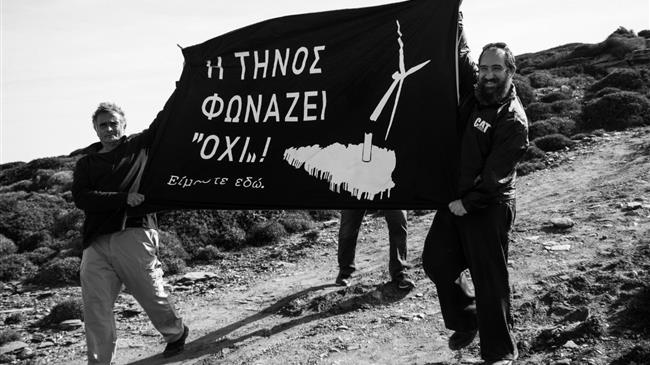 Η Τήνος ενάντια στα αιολικά με βίαια επεισόδια και συλλήψεις