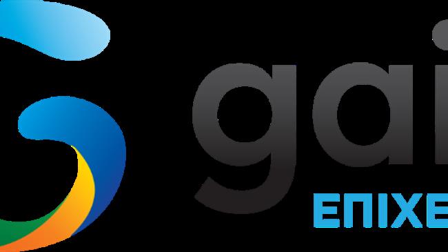 Ο Ρομπέν στα χρόνια του κορονοϊού