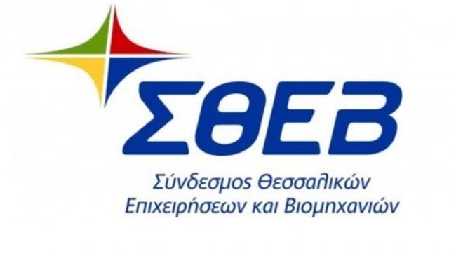 ΣΘΕΒ: Αναθεώρηση των υφιστάμενων διαδικασιών για τα εξ αποστάσεως προγράμματα  ΛΑΕΚ 0,24% του ΟΑΕΔ