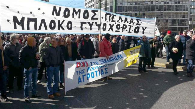 Αγροτοκτηνοτροφικός Σύλλογος Πέλλας για τις αποζημίωση των αγροτών