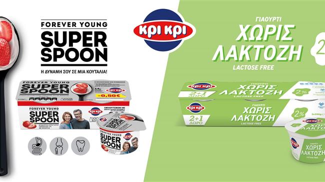 Νέα προϊόντα γιαουρτιού Κρι Κρι για κάθε μέλος της οικογένειας
