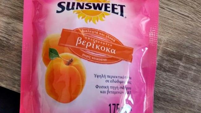ΕΦΕΤ: Ανακαλεί προϊόν της SUNSWEET με αποξηραμένα βερίκοκα