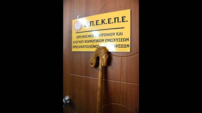 ΟΠΕΚΕΠΕ: Έως τη Δευτέρα η υποβολή της   Ενιαίας Αίτησης Ενίσχυσης