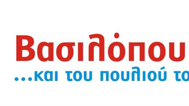 ΔΕΗ: Μνημόνιο συνεργασίας υπέγραψε με την ΑΒ ΒΑΣΙΛΟΠΟΥΛΟΣ