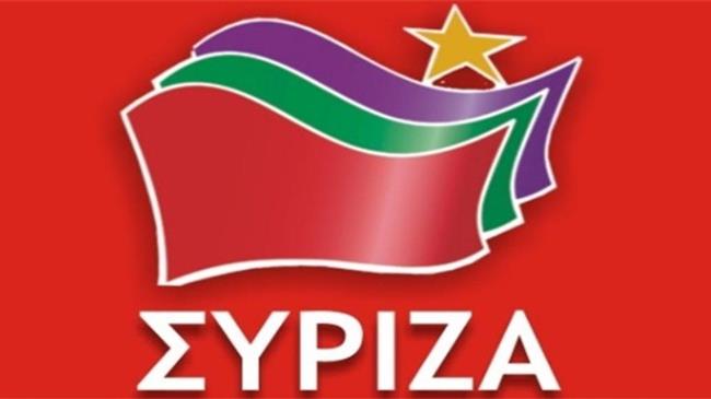 ΣΥΡΙΖΑ: 12 ερωτήματα για τη στήριξη της βιοποικιλότητας και της Τράπεζας Γενετικού Υλικού της χώρας μας