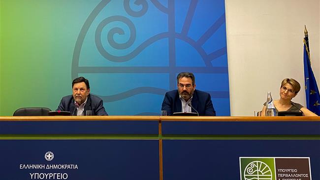 200 εκατ. ευρώ για την ολοκλήρωση του πολεοδομικού σχεδιασμού της χώρας