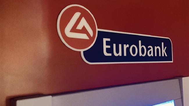 Eurobank: Μειώθηκαν εξαγωγές και εισαγωγές Ιανουαρίου - Απριλίου 2020