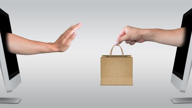 Ηλεκτρονικό Εμπόριο: Κλαδική Έρευνα της Επιτροπής Ανταγωνισμού-Τηλεδιαβούλευση