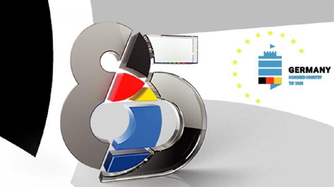 Ποιες Γερμανικές επιχειρήσεις συμμετέχουν στην 85η ΔΕΘ