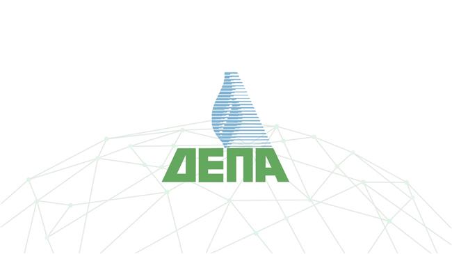 ΔΕΠΑ: Επενδύσεις ύψους 200 εκατ. ευρώ