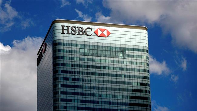 Υφεση 8,2% για την HSBC