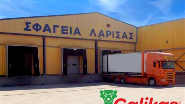 Νέα εποχή για τα Σφαγεία Λάρισας μετά την εξαγορά από την «Υιοί Γ.Γαλίκα»