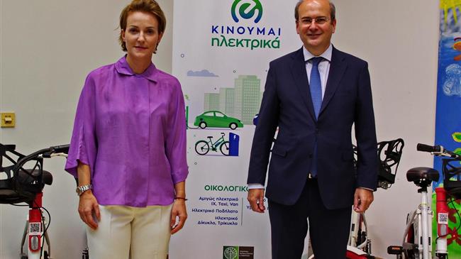 Στις 24 Αυγούστου ανοίγει η πλατφόρμα  για την προώθηση της ηλεκτροκίνησης