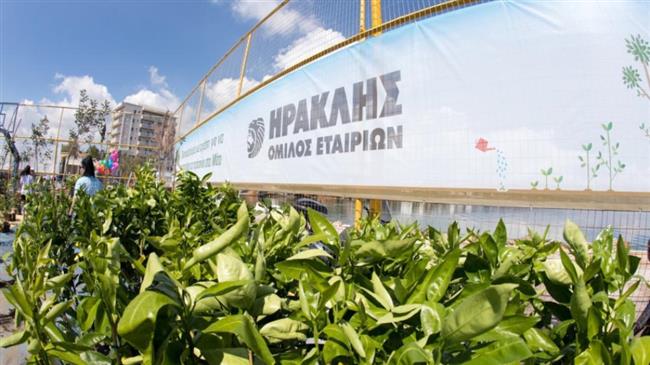 Επένδυση του ομίλου ΗΡΑΚΛΗΣ για τη προστασία περιβάλλοντος