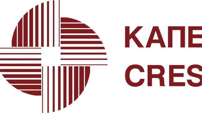 Το νέο Διοικητικό Συμβούλιο του Κέντρου Ανανεώσιμων Πηγών Ενέργειας