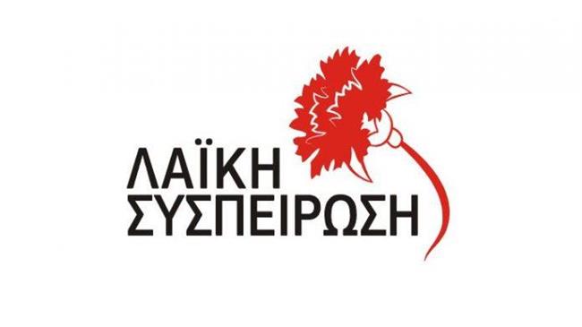 Λαϊκή Συσπείρωση Ορεστιάδας για την δωρεάν χορήγηση τίτλων στους αγρότες