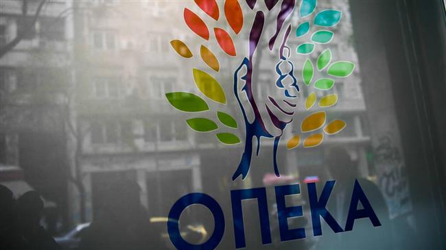 ΟΠΕΚΑ: Αυτά είναι τα 12 επιδόματα που πληρώνονται σήμερα το απόγευμα