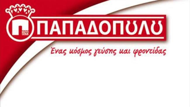 Εξαγωγές σε 57 χώρες από την Ε.Ι. Παπαδόπουλος