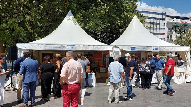 Ολοκληρώθηκε η 3ημερη εκδήλωση αφιερωμένη στη Λέσβο