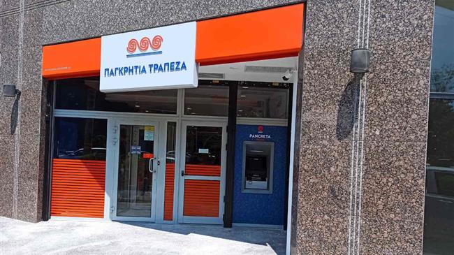 Νέο κατάστημα της Παγκρήτιας Τράπεζας στην Αγία Παρασκευή