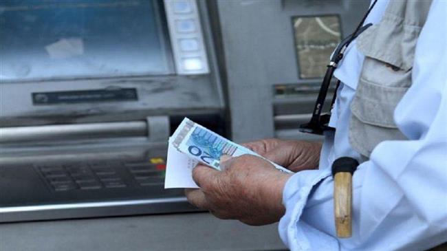 Συντάξεις Ιουλίου 2023: Πότε θα πληρωθούν οι συνταξιούχοι